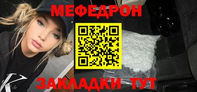 тгк Канаш
