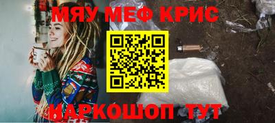 mix Камышлов