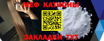mix Камышлов