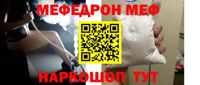марки nbome Кандалакша