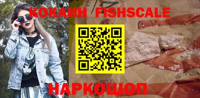 тгк Канаш