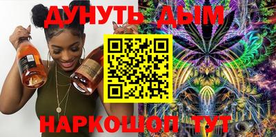 mix Камышлов