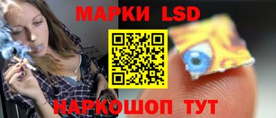 mix Камышлов