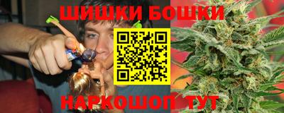 mix Камышлов
