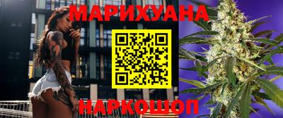 марки nbome Кандалакша