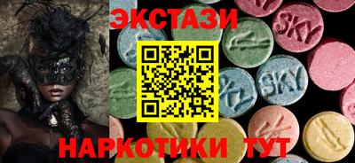 тгк Канаш