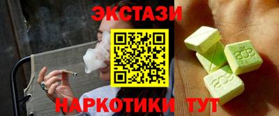 mix Камышлов