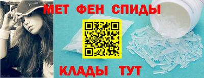 тгк Канаш