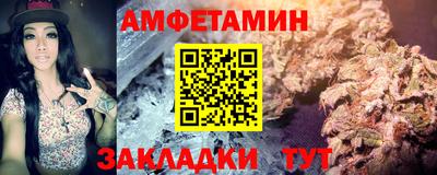тгк Канаш