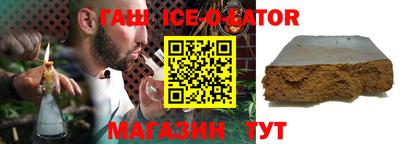 mix Камышлов