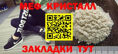 тгк Канаш
